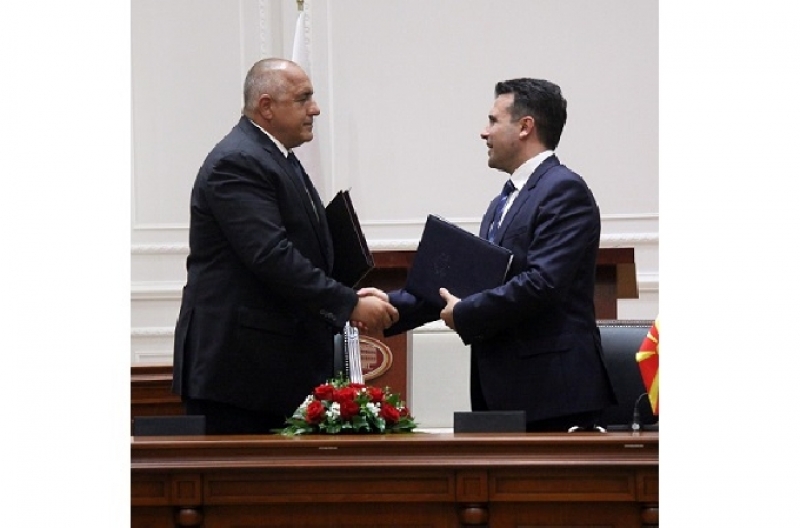 България и Македония подписаха Договор за добросъседство