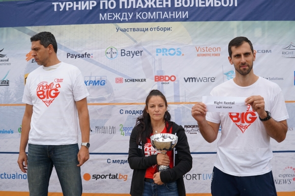 15 000 лева събра благотворителният турнир по плажен волейбол от серията „Спортувай с мисия“