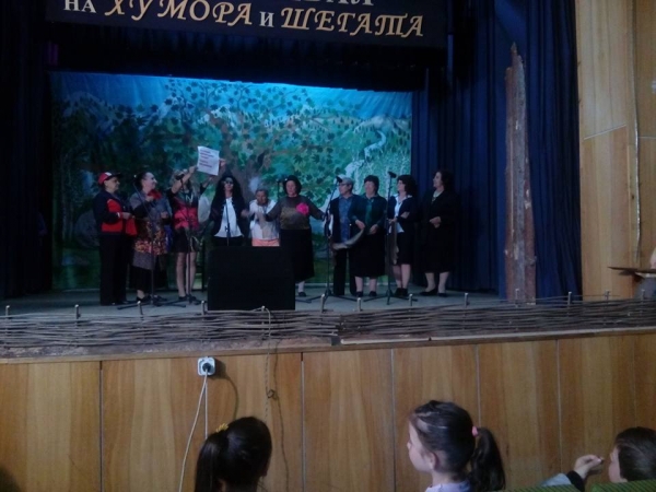 Фестивал на хумора и шегата в село Скрът, община Петрич