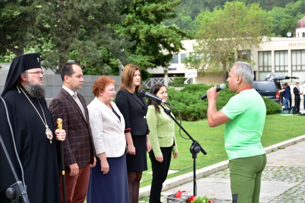 С водосвет, във Враца изпратиха участниците в Националния поход „Козлодуй - Околчица“