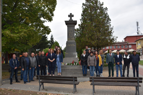 Община Костинброд отбеляза 113-та годишнина от обявяването на Независимостта България