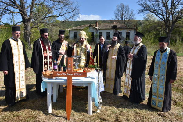В село Дръмша започна изграждането на православен храм