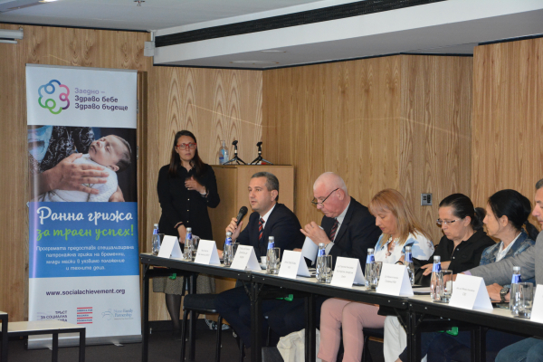 Зам.-министър Кръстев: Европейската детска гаранция е инструмент за устойчива подкрепа на ранното детско развитие