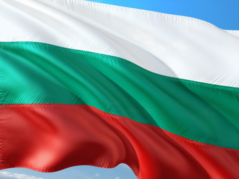 Честваме 138-та годишнина от Съединението на България  
