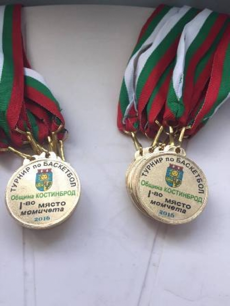 Момичетата и момчетата от СУ „Д-р Петър Берон“ са победители в поредния кръг от училищната надпревара по баскетбол в община Костинброд