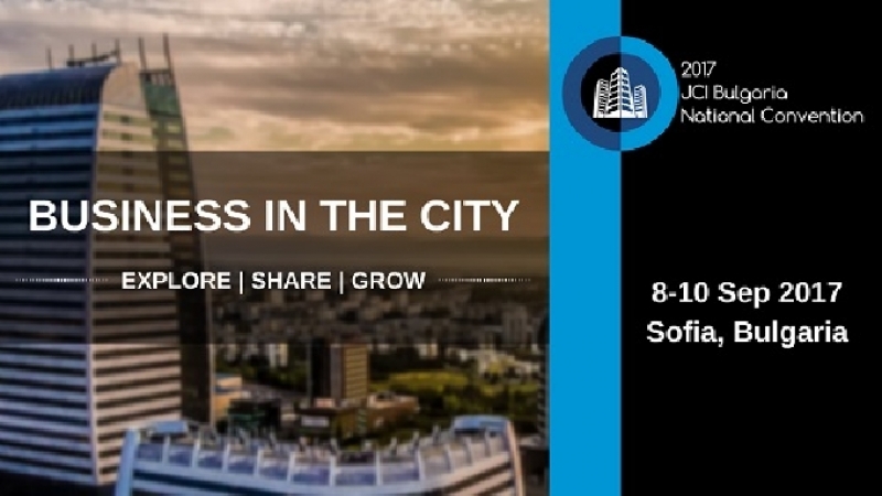 EspressoNews става медиен партньор на международната конференция Business in the City: Explore | Share | Grow