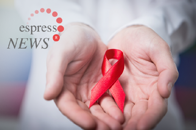 1 декември – Световен ден за борба със СПИН