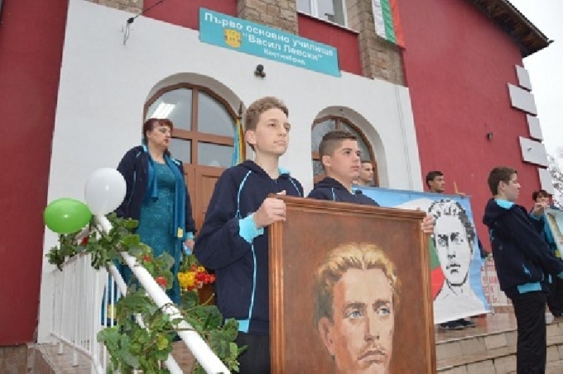 145 години от гибелта на Васил Левски отбелязаха в Костинброд