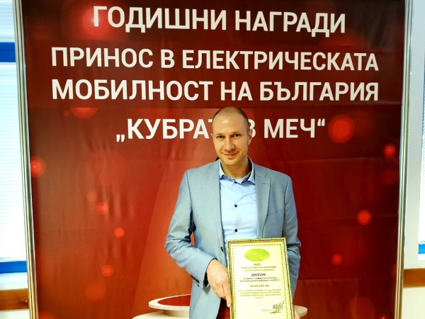 Иван Стратиев, изпълнителен директор на АК \