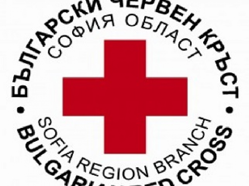 Областният съвет на БЧК-София с поздрав за Деня на Червения кръст и Червения полумесец