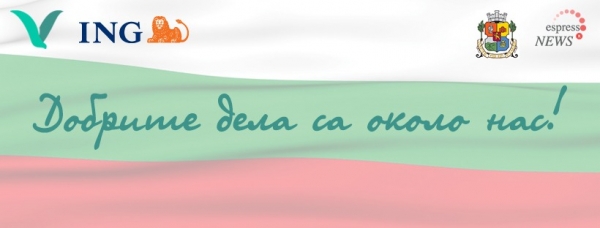 Журналисти и експерти в сферата на образованието ще оценяват участниците в „Будителят си ти“