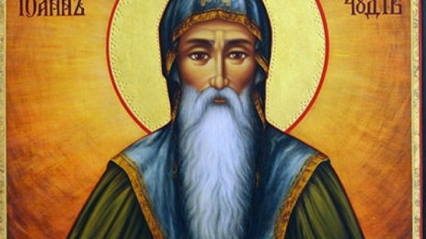 Днес почитаме Свети Иван Рилски - Чудотворец