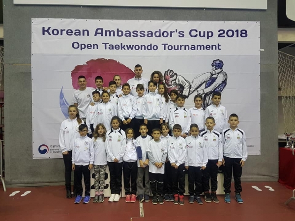Талантите от СК  „Кондор 2000“ с медали от „Korean Ambassador\'s Cup 2018“