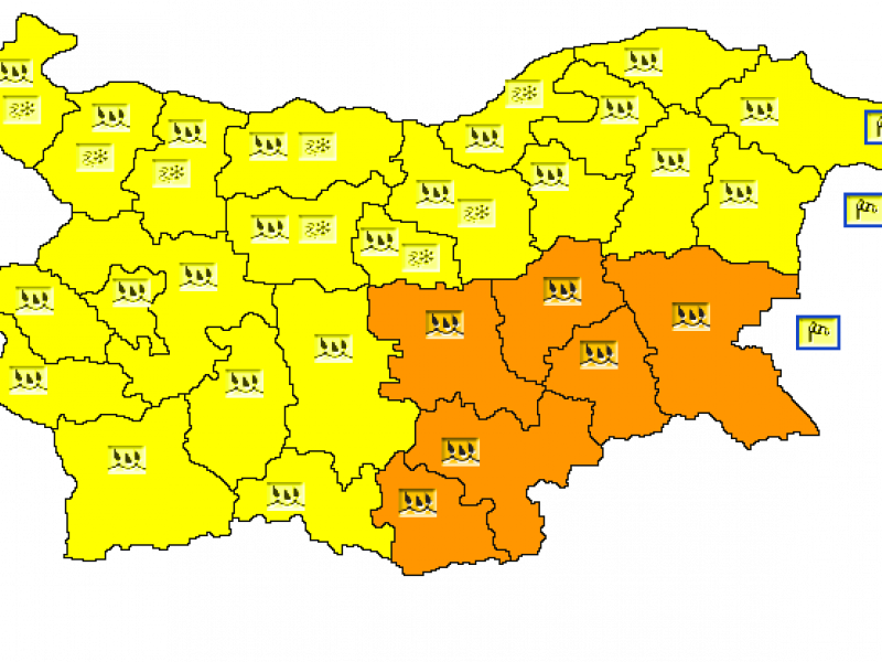 Жълт и оранжев код са обявени в цялата страна заради опасни валежи и поледици