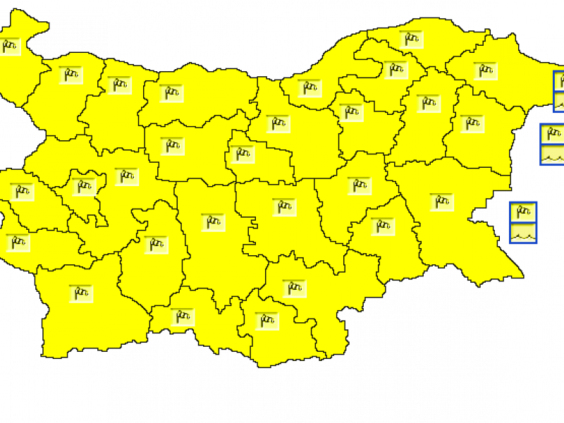 Леден вятър ще духа над цялата страна днес