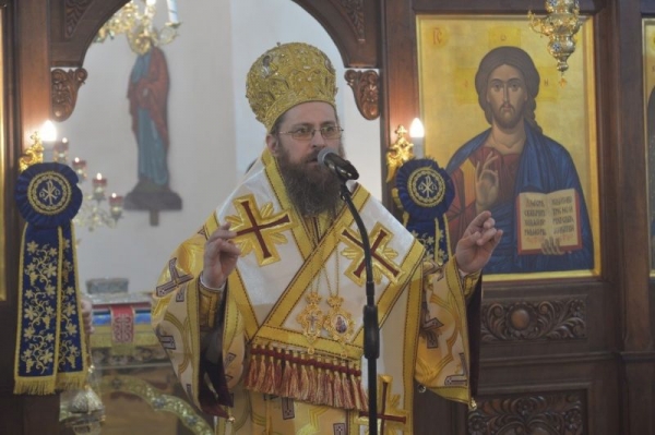 Белоградчишкият епископ Поликарп ще отслужи литургия за здраве в Костинброд