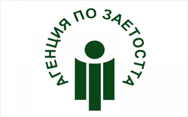 Агенцията по заетостта започна прием на уведомления от работодатели във връзка със Закона за хората с увреждания