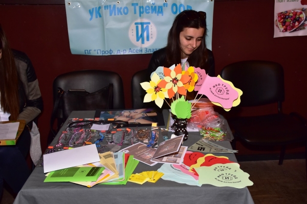 Враца - домакин на регионален форум за млади предприемачи