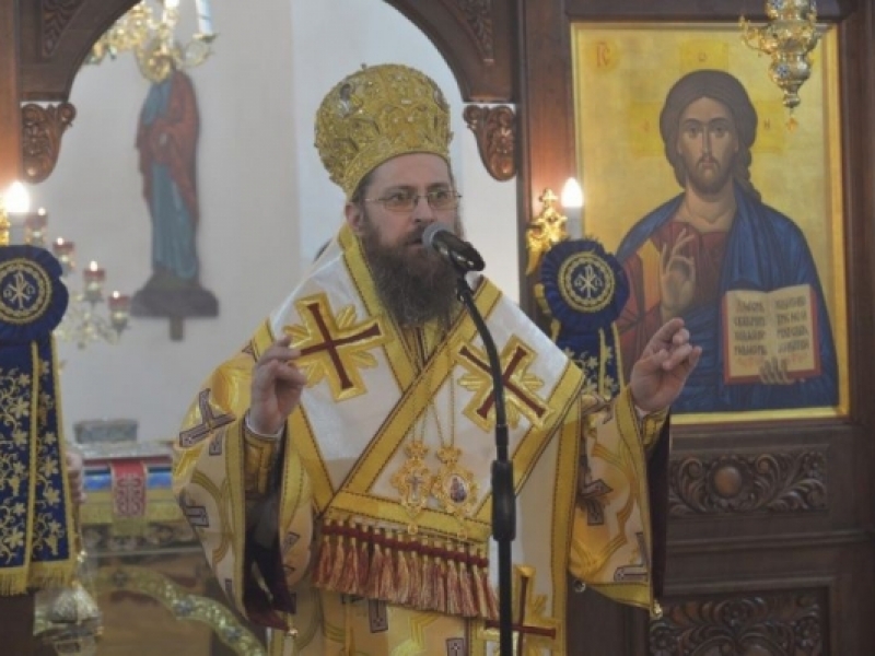 Белоградчишкият епископ Поликарп ще отслужи литургия в манастир „Седемте престола“