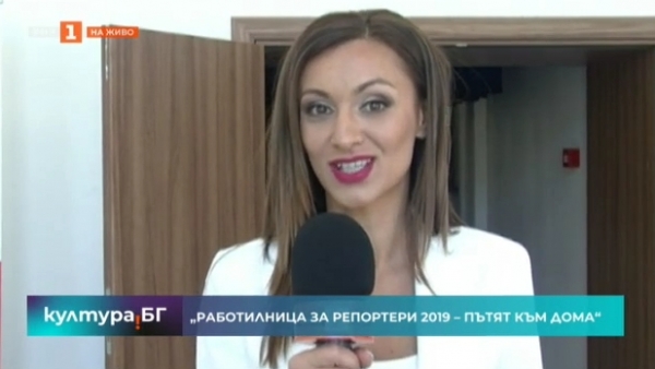 Десислава Василева за БНТ: „Работилница за репортери помага на ученици да открият себе си и да се ориентират кариерно” 