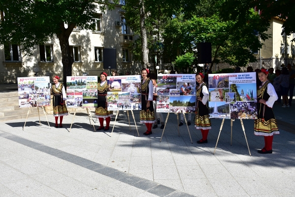 Фото пана „10 причини да остана в моя роден град“ показаха във Враца