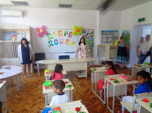 Лятното училище във Враца отново отвори врати