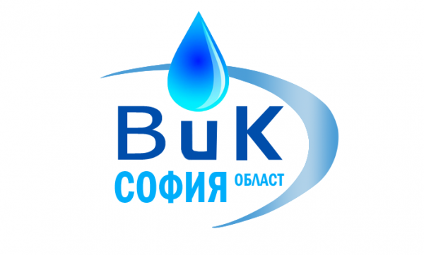 ВиК-Драгоман: „От Помпена станция „Неделище - пояс I-ви” се изпомпва достатъчно количество вода“