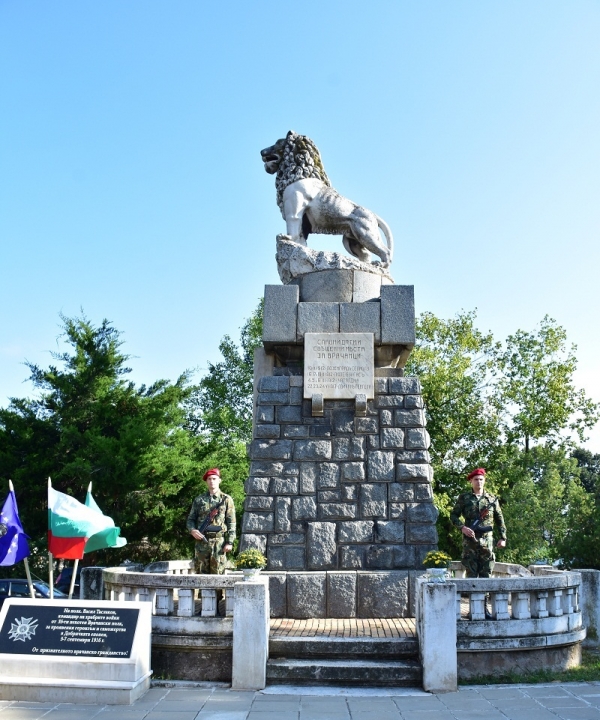 Враца чества тържествено Съединението на България