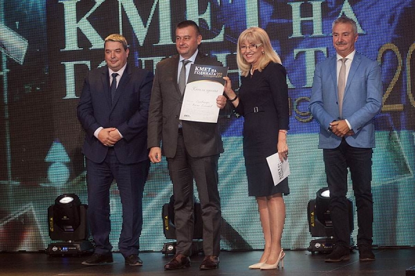 Васко Стоилков е „Кмет на годината за мандат 2015-2019“