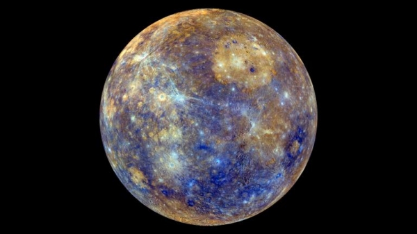 Ретрограден Меркурий от 31 октомври 