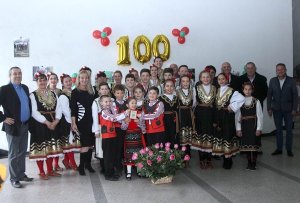 Читалището в Алдомировци отпразнува 100-годишния си юбилей