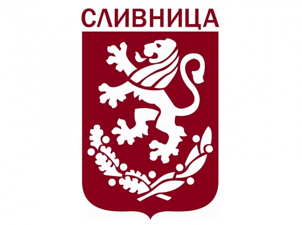 Общински съвет-Сливница за мандат 2019-2023 г. с първо редовно заседание