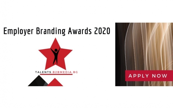 Започна кандидатстването за Годишните награди Employer Branding Awards 2020