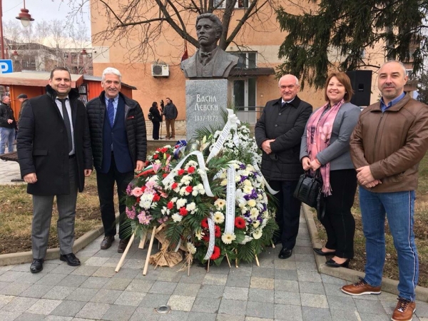 Делегация от община Костинброд присъства на отбелязването на 147 години от гибелта на Васил Левски в Цариброд