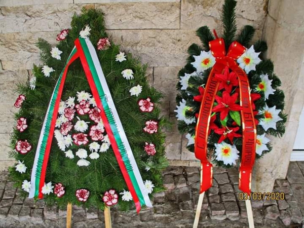 Чипровци - „Цветето на България“ празнува освобождението на България