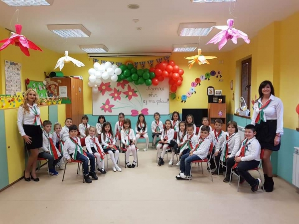 Мартенски празници в подготвителната група на  IV ОУ „Хр. Смирненски“ в Петрич