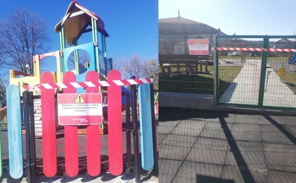 Община Драгоман: Забранява се струпването на хора в парковете и градинките