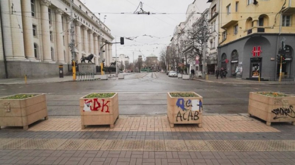 Изоканция - коментар на съвременната ситуация