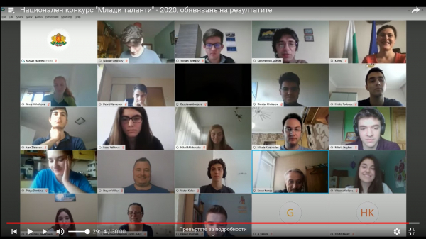 МОН отличи млади таланти на България в областта на науката (видео)