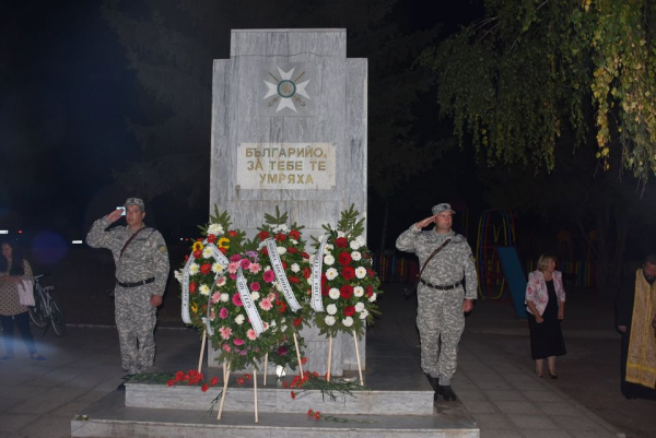 Община Костинброд отпразнува 112-та годишнина от обявяването на Независимостта на Република България