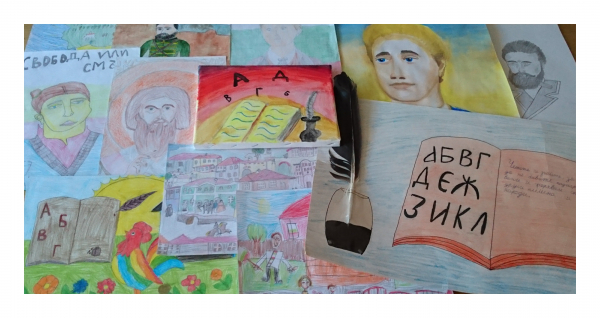 Областният управител на Софийска област отличи 11 училища и 37 ученици в конкурса „Мисия Будител“