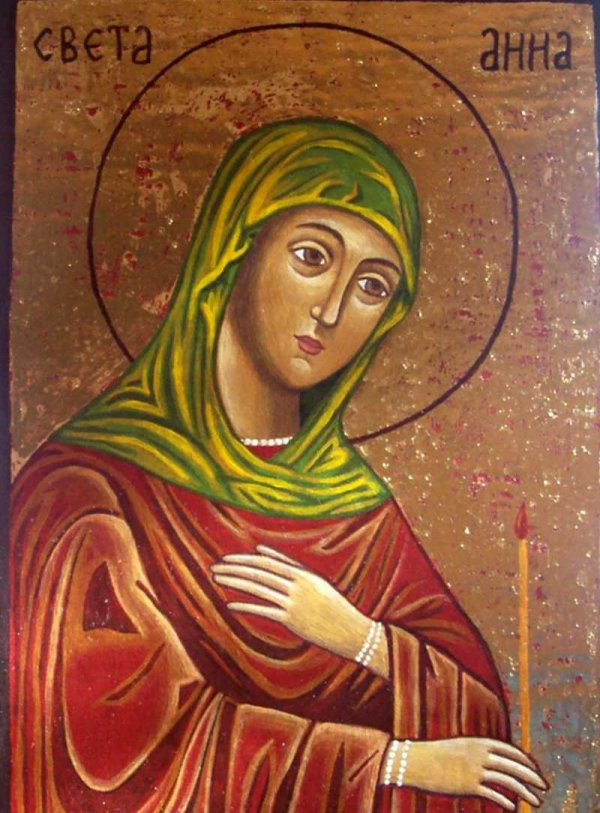 Почитаме Света Анна  