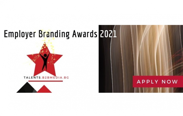 Започна кандидатстването за Employer Branding Awards 2021
