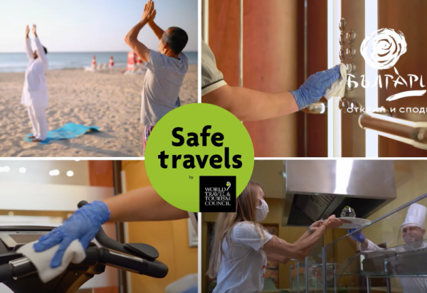 Министерство на туризма стартира рекламна кампания под надслов „Безопасно Лято 2021“ (видео)