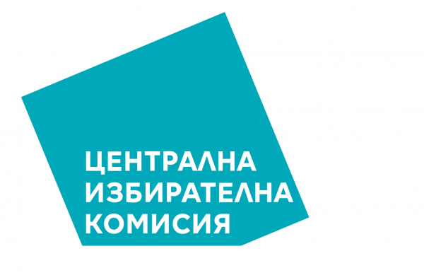 Разяснителна кампания на ЦИК за изборите за Народно събрание на 11 юли 2021 г.