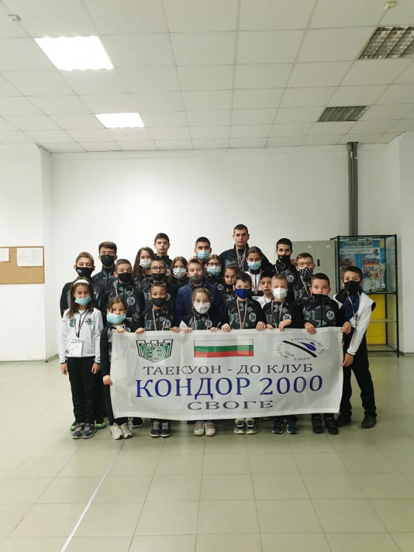 СК „Кондор 2000“ с 16 медала от „Sofia Cup“