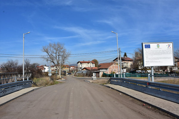 Откриха рехабилитираните улици по проект „Изграждане и рехабилитация на улична мрежа на територията на община Костинброд“