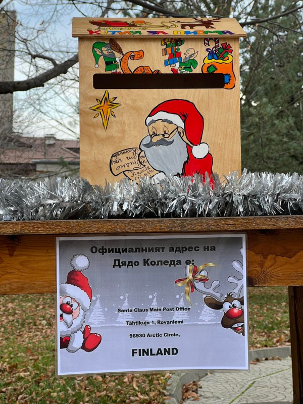 Български Червен кръст-Костинброд изработи кутия за писма до Дядо Коледа