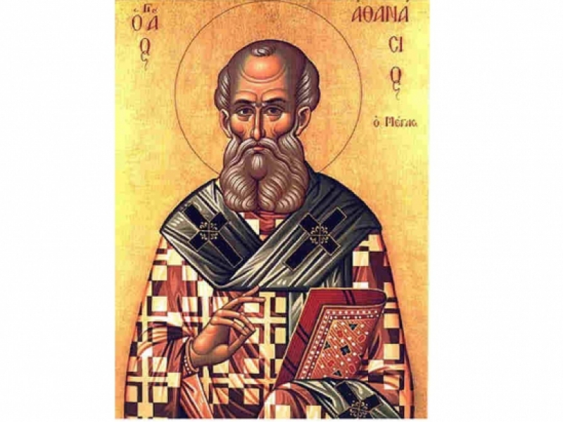 Почитаме паметта на Св. Атанасий Велики
