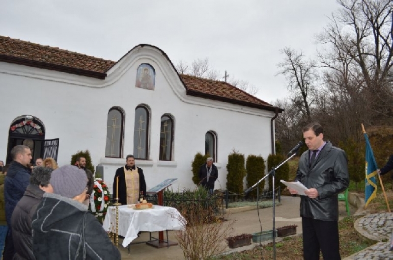 Община Костинброд отбеляза 143 години от обесването на Васил Левски